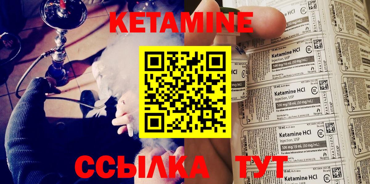 Меф МЯУ МЯУ кристаллы  Вход с VPN  Кокаин  Конопля  Купить наркоту  Нижнекамск  ГАШ  A PVP СК кристаллы 