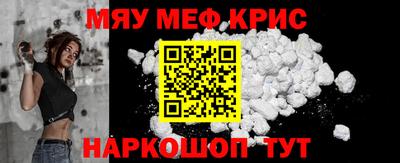 СК Волжск
