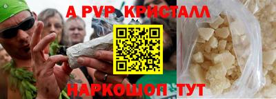 хмурый Волгодонск