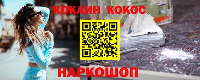 СК Волжск