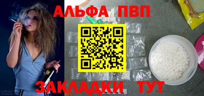 хмурый Волгодонск