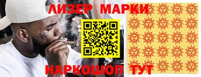 хмурый Волгодонск