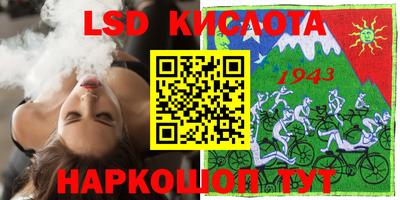 СК Волжск