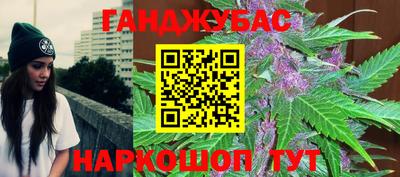 СК Волжск