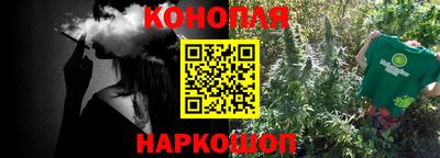 СК Волжск