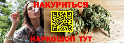 мет Волжский