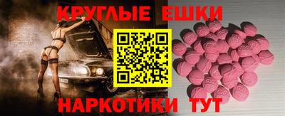 хмурый Волгодонск
