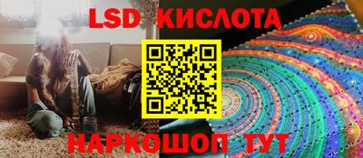 мет Волжский