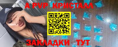 хмурый Волгодонск