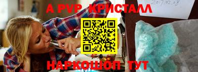 хмурый Волгодонск
