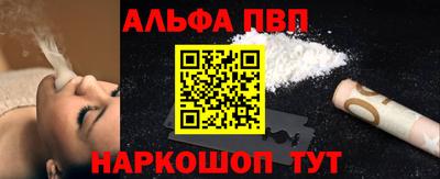 хмурый Волгодонск