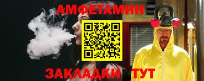 хмурый Волгодонск