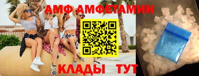 хмурый Волгодонск