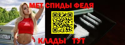 СК Волжск