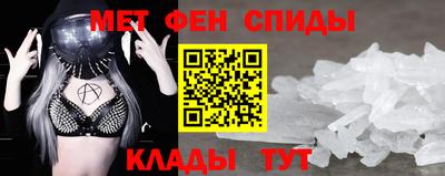 СК Волжск