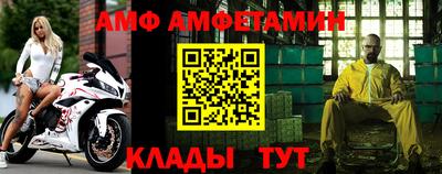 СК Волжск