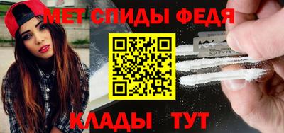 хмурый Волгодонск