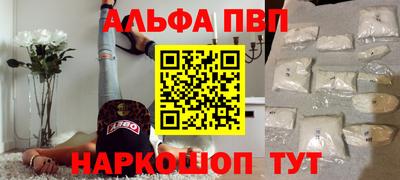 хмурый Волгодонск
