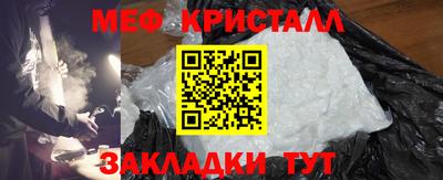 хмурый Волгодонск