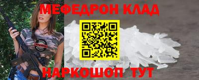 СК Волжск